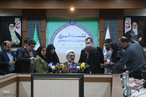 نشست خبری دبیر شورای عالی انقلاب فرهنگی