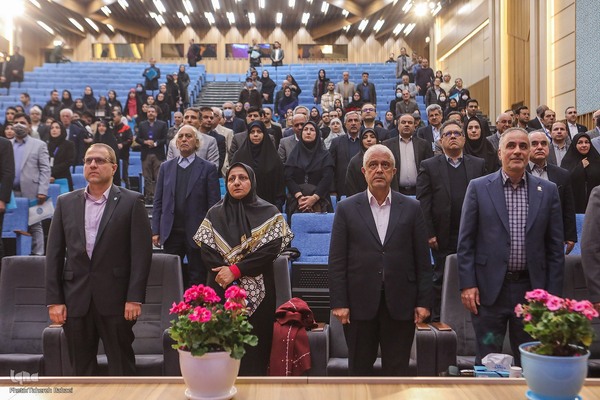 سی و دومین جشنواره پژوهش و فناوری دانشگاه تهران