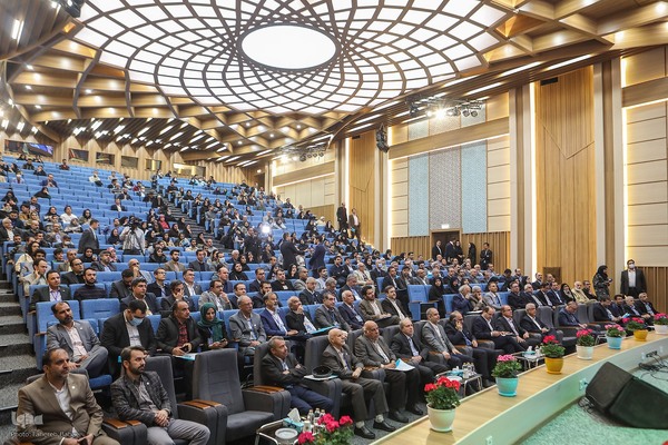 سی و دومین جشنواره پژوهش و فناوری دانشگاه تهران