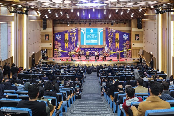 سی و دومین جشنواره پژوهش و فناوری دانشگاه تهران