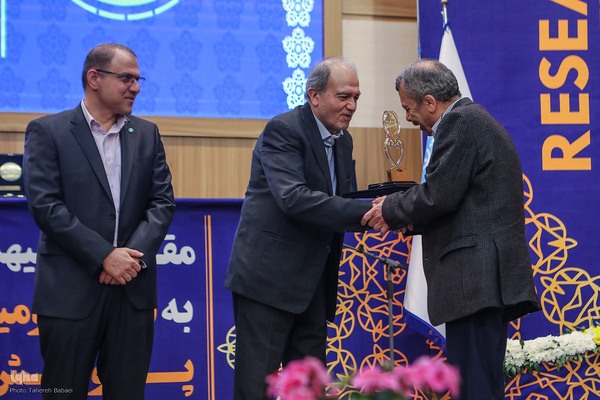 سی و دومین جشنواره پژوهش و فناوری دانشگاه تهران