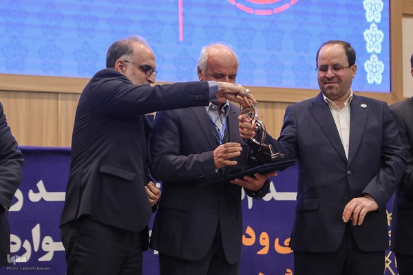 سی و دومین جشنواره پژوهش و فناوری دانشگاه تهران