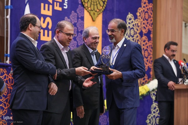 سی و دومین جشنواره پژوهش و فناوری دانشگاه تهران