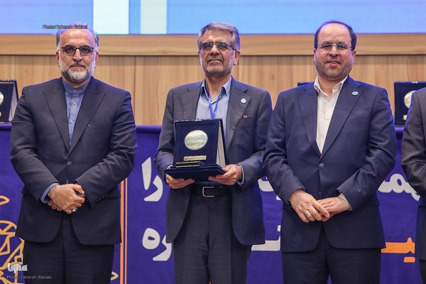 سی و دومین جشنواره پژوهش و فناوری دانشگاه تهران