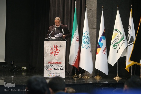 عصر شعر «به‌نام مادر»