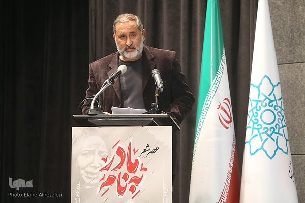 علیرضا قزوه در عصر شعر «به‌نام مادر»