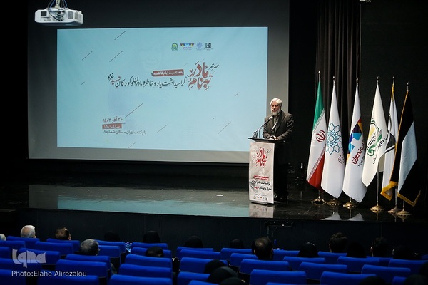 عصر شعر «به‌نام مادر»