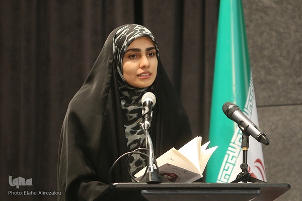 عصر شعر «به‌نام مادر»