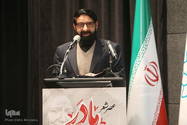 عصر شعر «به‌نام مادر»