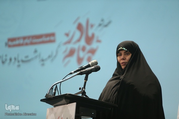 عصر شعر «به‌نام مادر»