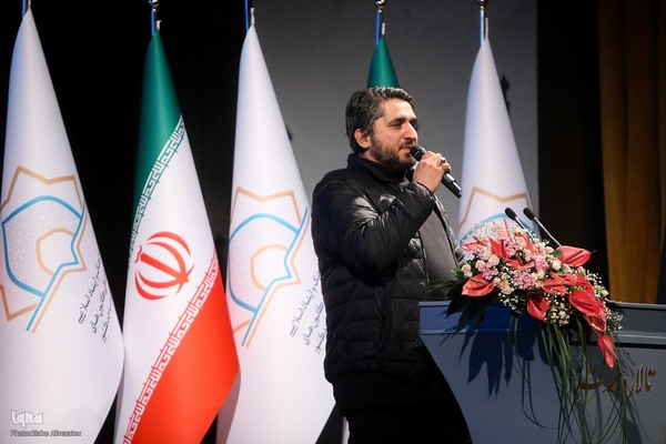 کنگره ملی فعالین خواهر کانون‌های فرهنگی هنری مساجد