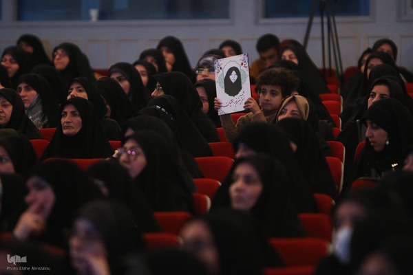 کنگره ملی فعالین خواهر کانون‌های فرهنگی هنری مساجد