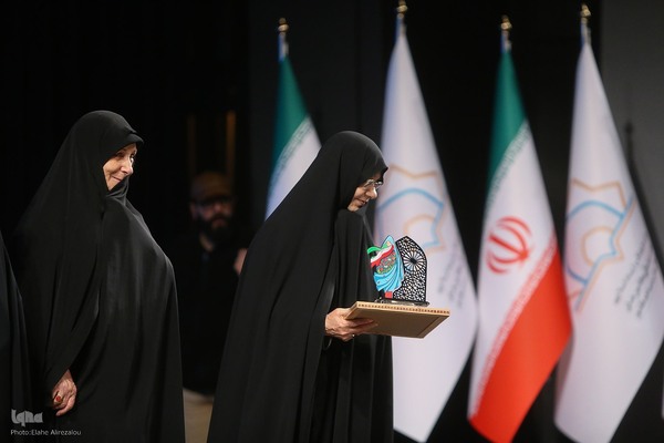 کنگره ملی فعالین خواهر کانون‌های فرهنگی هنری مساجد