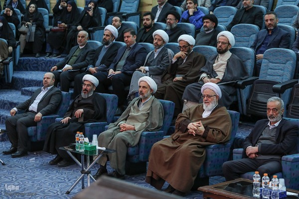 چهارمین اجلاس استانی نماز تهران