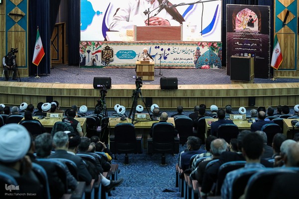 چهارمین اجلاس استانی نماز تهران