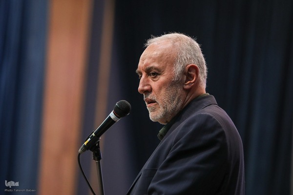 چهارمین اجلاس استانی نماز تهران