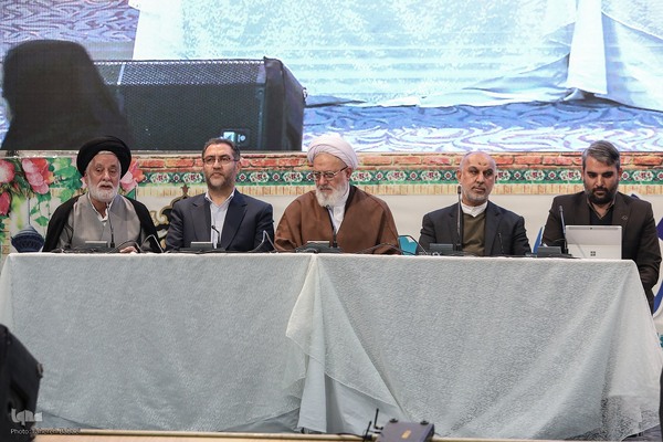 چهارمین اجلاس استانی نماز تهران