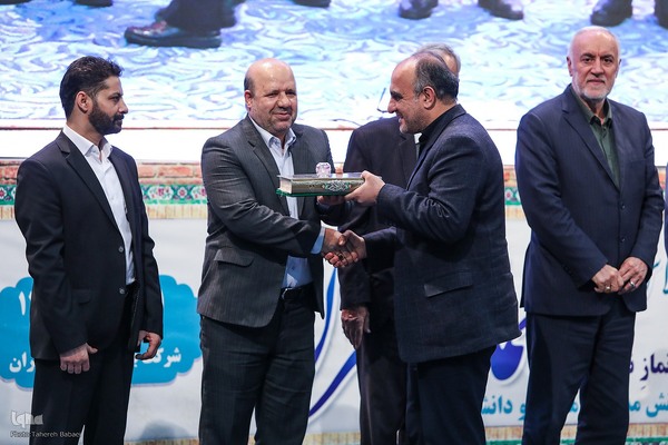 چهارمین اجلاس استانی نماز تهران