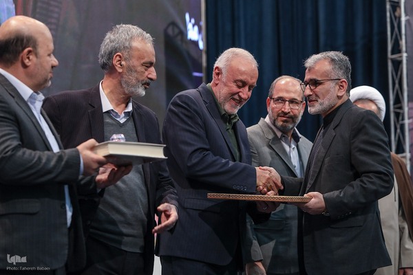 چهارمین اجلاس استانی نماز تهران