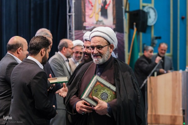 چهارمین اجلاس استانی نماز تهران