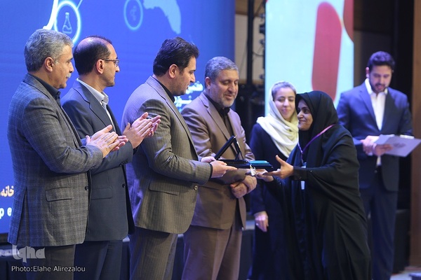 اختتامیه هفتمین جشنواره اندیشمندان و دانشمندان جوان