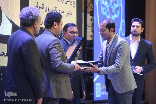 اختتامیه هفتمین جشنواره اندیشمندان و دانشمندان جوان