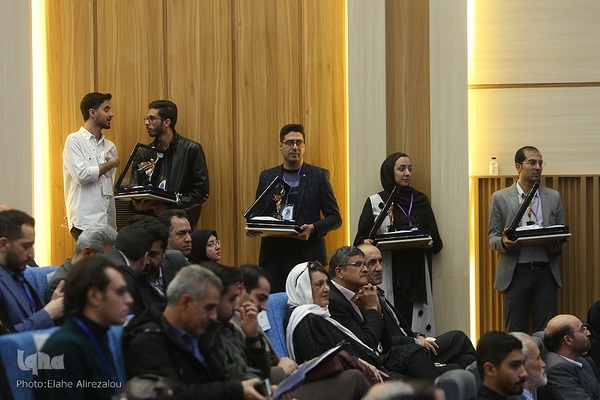 اختتامیه هفتمین جشنواره اندیشمندان و دانشمندان جوان