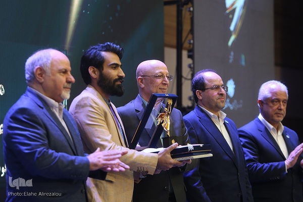 اختتامیه هفتمین جشنواره اندیشمندان و دانشمندان جوان