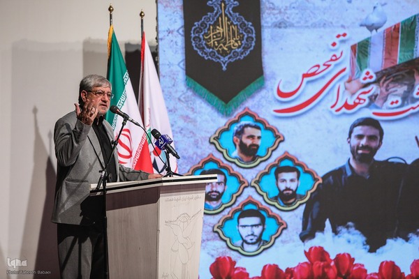 بزرگداشت شهدای تفحص شهیدان «علیرضا شهبازی و محمد زمانی»