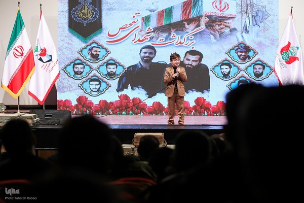 بزرگداشت شهدای تفحص شهیدان «علیرضا شهبازی و محمد زمانی»