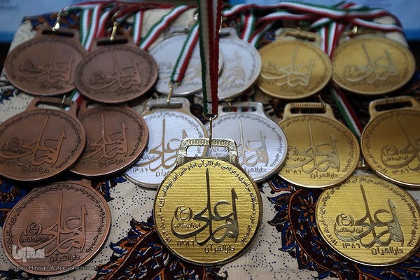 اختتامیه مسابقات سراسری دارالقرآن امام علی(ع)