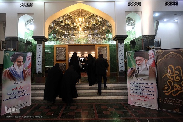 اختتامیه مسابقات سراسری دارالقرآن امام علی(ع)