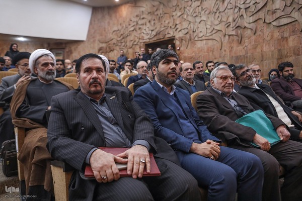 آیین گرامیداشت استاد شهید محمد مفتح