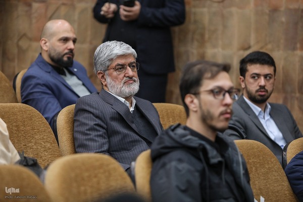 آیین گرامیداشت استاد شهید محمد مفتح