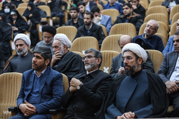 آیین گرامیداشت استاد شهید محمد مفتح