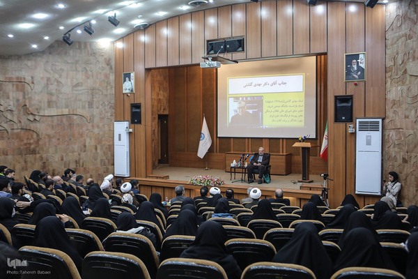 آیین گرامیداشت استاد شهید محمد مفتح