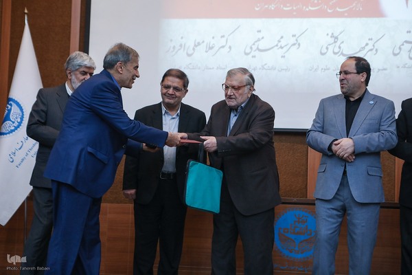 آیین گرامیداشت استاد شهید محمد مفتح