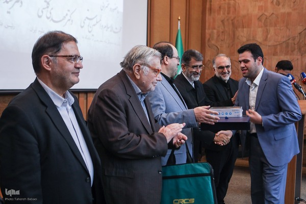 آیین گرامیداشت استاد شهید محمد مفتح