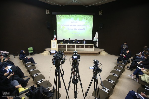 نشست خبری معاون خدمات شهری شهرداری تهران و افتتاح گذر یلدا