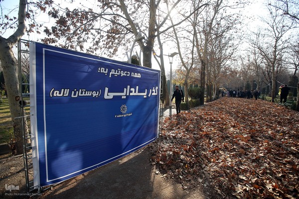 نشست خبری معاون خدمات شهری شهرداری تهران و افتتاح گذر یلدا