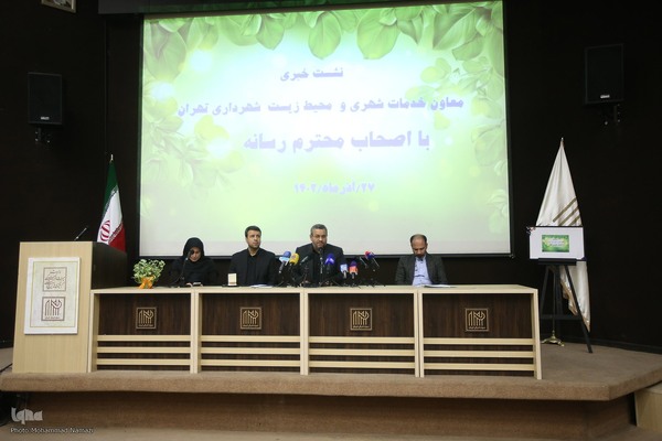 نشست خبری معاون خدمات شهری شهرداری تهران و افتتاح گذر یلدا