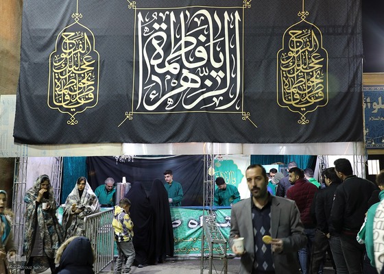 مهمان عزاي حضرت مادر بر سفره كريم بن كريم