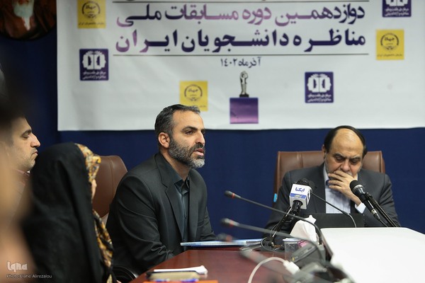 نشست «اخلاق گفت‌وگو و مناظره در جامعه دانشگاهی و سطوح نخبگانی»