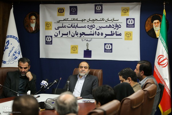 نشست «اخلاق گفت‌وگو و مناظره در جامعه دانشگاهی و سطوح نخبگانی»