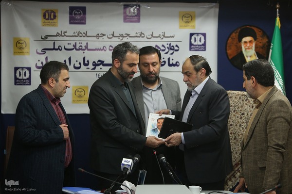 نشست «اخلاق گفت‌وگو و مناظره در جامعه دانشگاهی و سطوح نخبگانی»