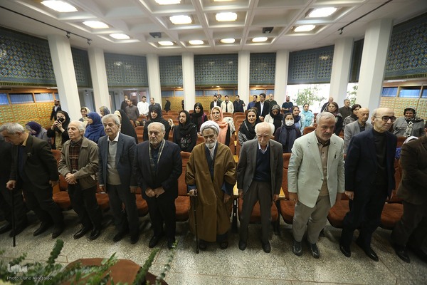 رونمایی از بیست و پنجمین جلد دایره‌المعارف بزرگ اسلامی