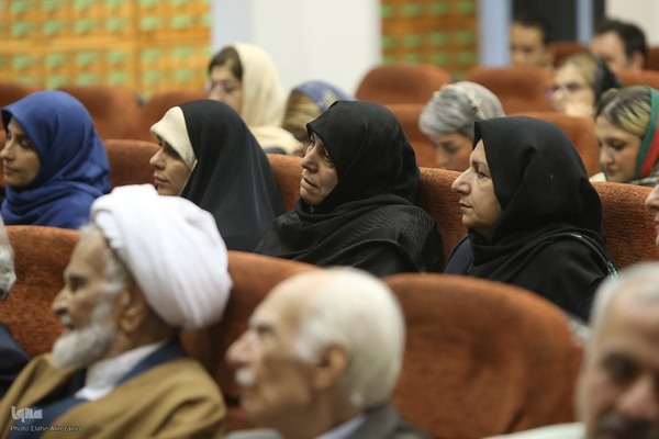 رونمایی از بیست و پنجمین جلد دایره‌المعارف بزرگ اسلامی