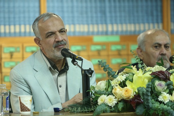 رونمایی از بیست و پنجمین جلد دایره‌المعارف بزرگ اسلامی