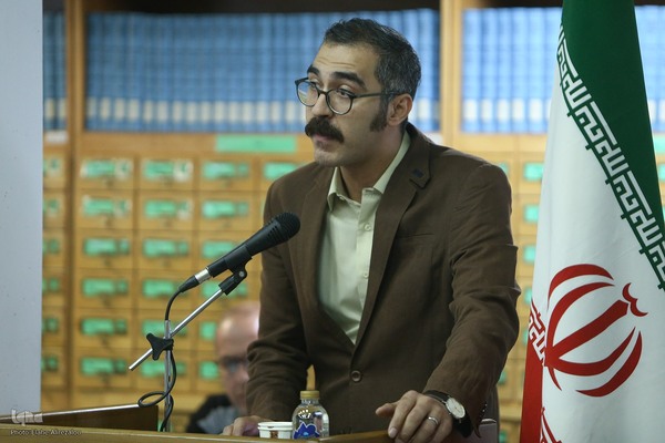 رونمایی از بیست و پنجمین جلد دایره‌المعارف بزرگ اسلامی