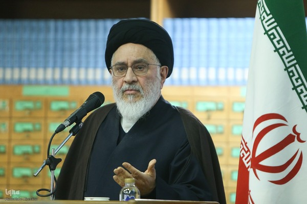 رونمایی از بیست و پنجمین جلد دایره‌المعارف بزرگ اسلامی